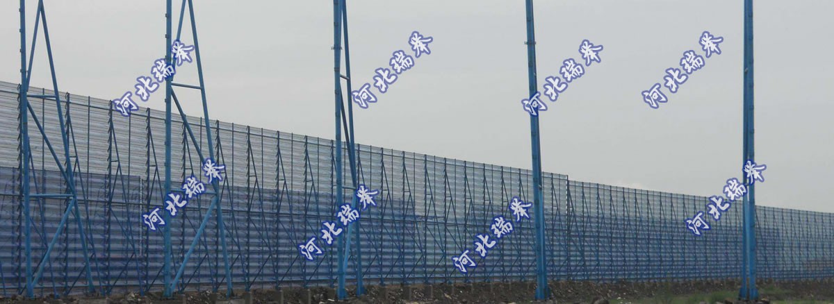 蘇州網球場擋風網使用案例