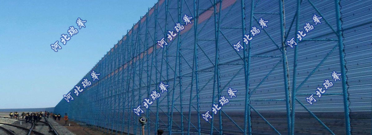 廣州防塵擋風網使用案例